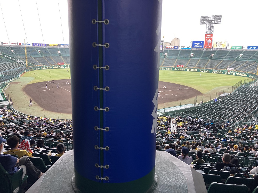 koshien-green-seat